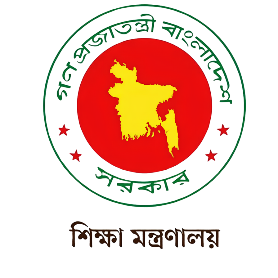 Shikkha Montranoloy